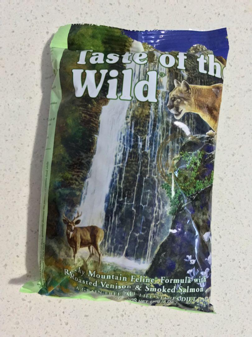 Taste of the wild free samples online