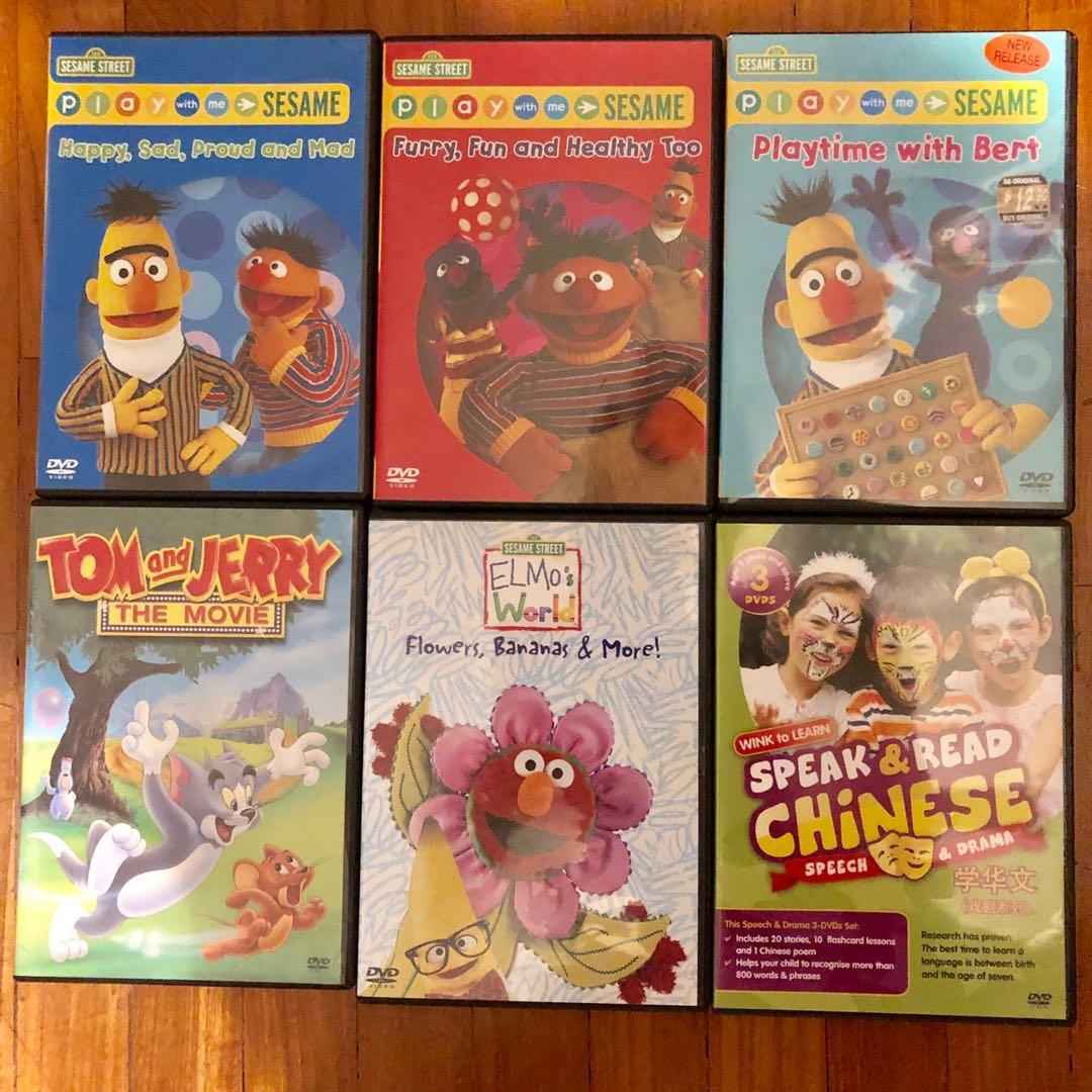 Play With Me Sesame: Imagine With Me DVDs and Blu-rays