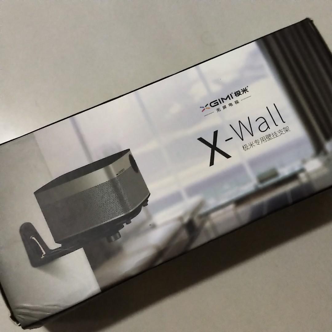 Xgimi projector wall mount, TV & Home Appliances, TV & Entertainment