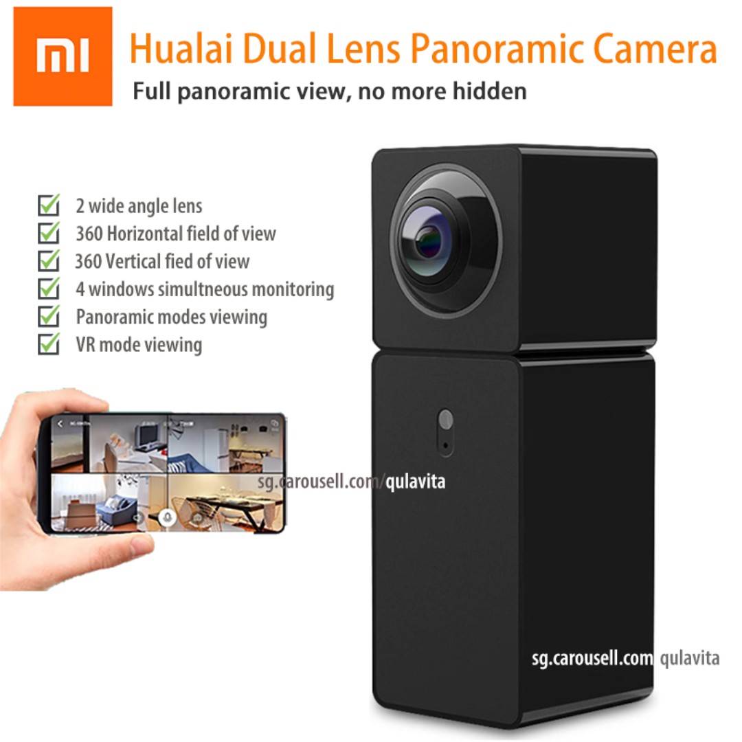 hualai square dual camera