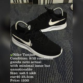 Nike Tanjun Authentic