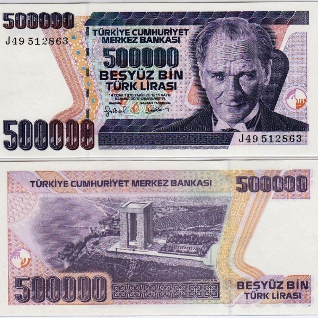 1976年{歐亞洲}土耳其50萬里拉J49 512863全新直版UNC級, 興趣及遊戲, 收藏品及紀念品, 錢幣- Carousell