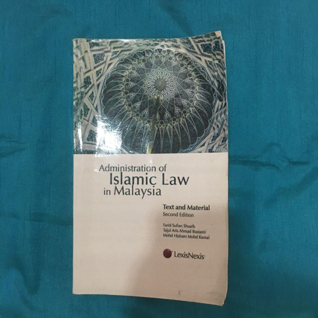 Administration Of Islamic Law In Malaysia Lexisnexis Textbooks On Carousell