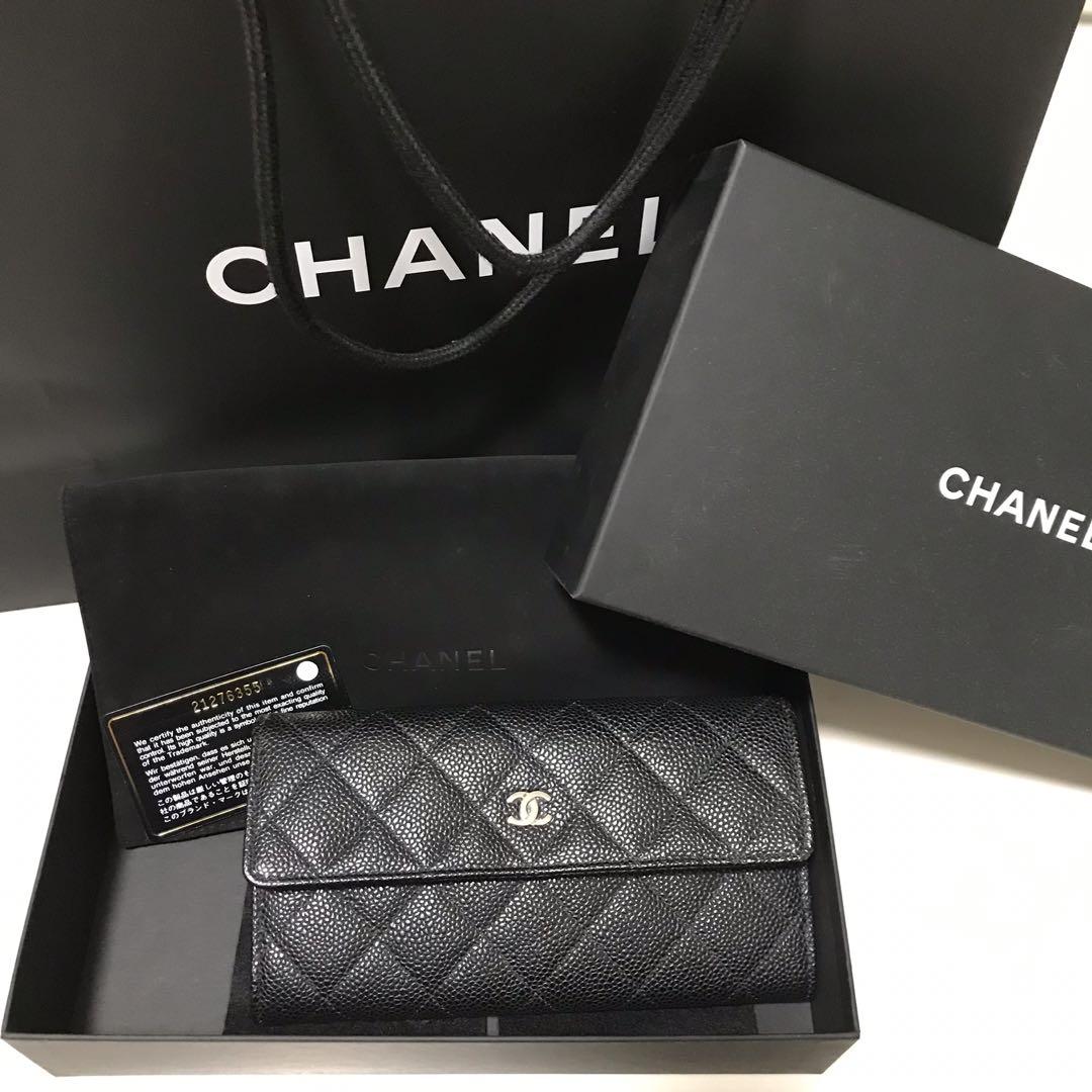 chanel long wallet price singapore