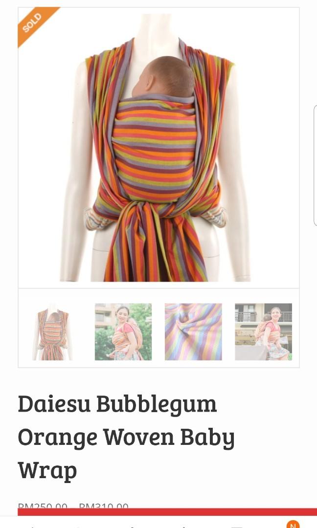 used woven baby wrap