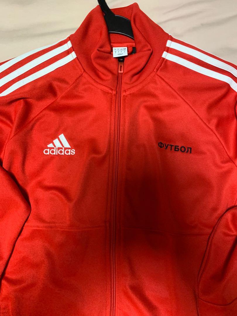Gosha rubchinskiy outlet adidas tracksuit