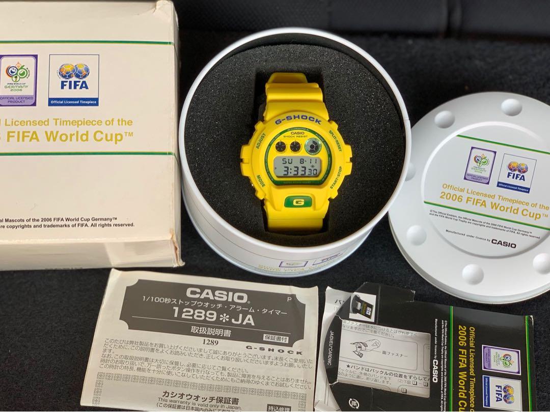 G shock fifa 2006 new arrivals
