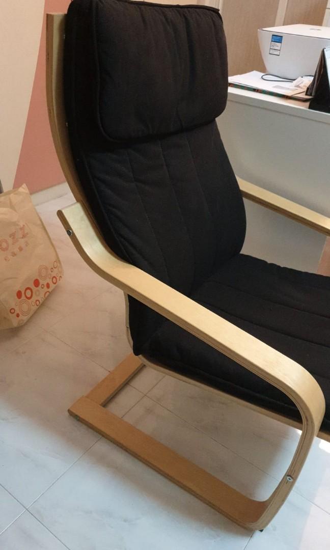 Ikea Poang Armchair Birch Veneer Knisa Black Furniture Tables