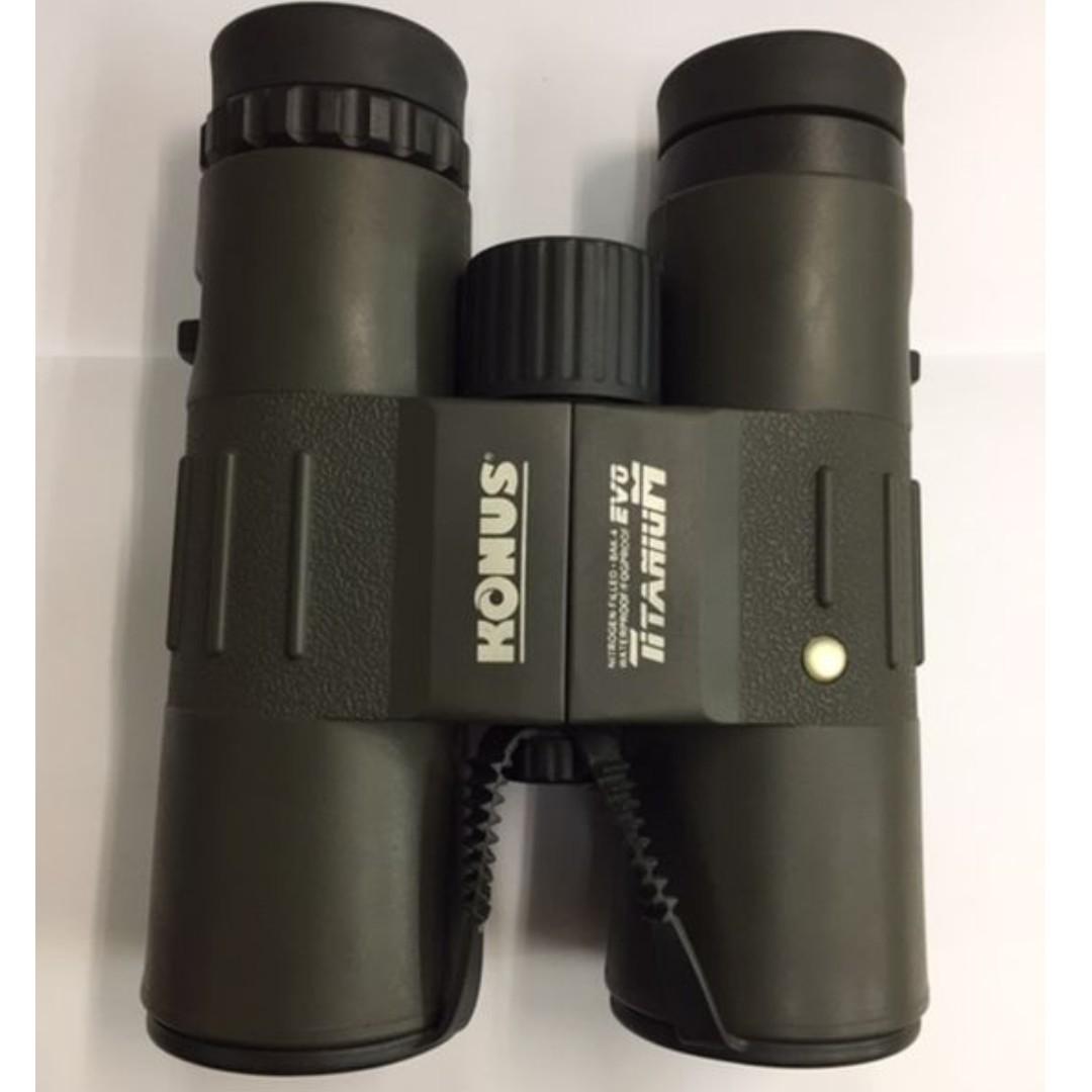 KONUS PRO 8x42 Compact Roof Prism Binoculars with Completely Waterproof and  Fogproof Body, Photography, Lenses on Carousell