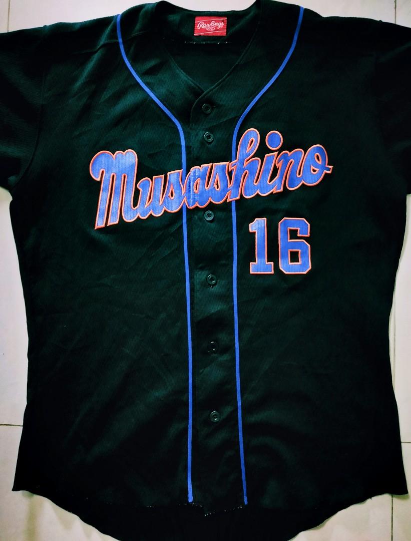 vintage japanese baseball jersey