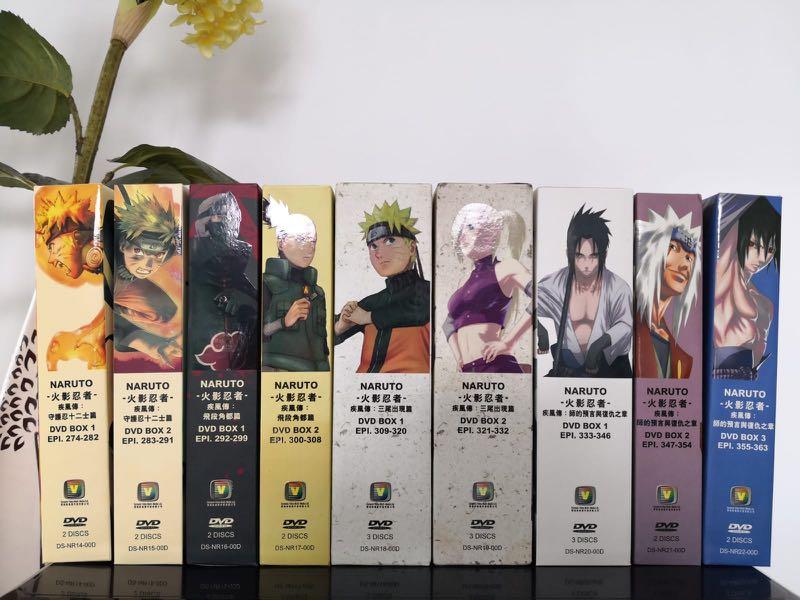 Naruto 火影忍者疾風傳dvd Box Epi 274 363 興趣及遊戲 音樂樂器 配件 音樂與媒體 Cd 及dvd On Carousell Naruto 火影忍者疾風傳dvd Box Epi 274 363 興趣及遊戲 音樂樂器 配件 音樂與媒體 Cd 及dvd On Carousell