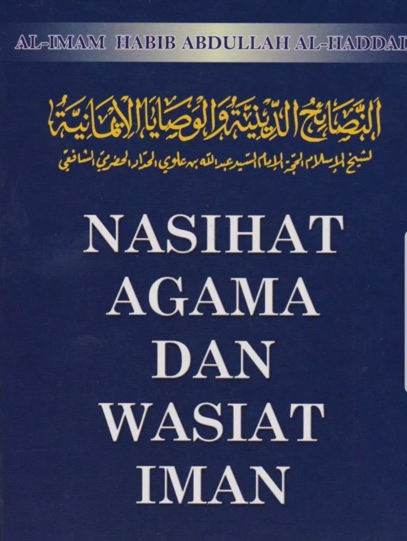 Nasihat Agama Dan Wasiat Iman Rumi Buku Islam Books Stationery Non Fiction On Carousell