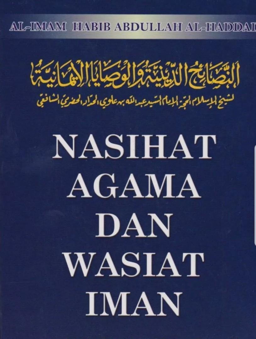 Nasihat Agama Dan Wasiat Iman Rumi Buku Islam Books Stationery Non Fiction On Carousell