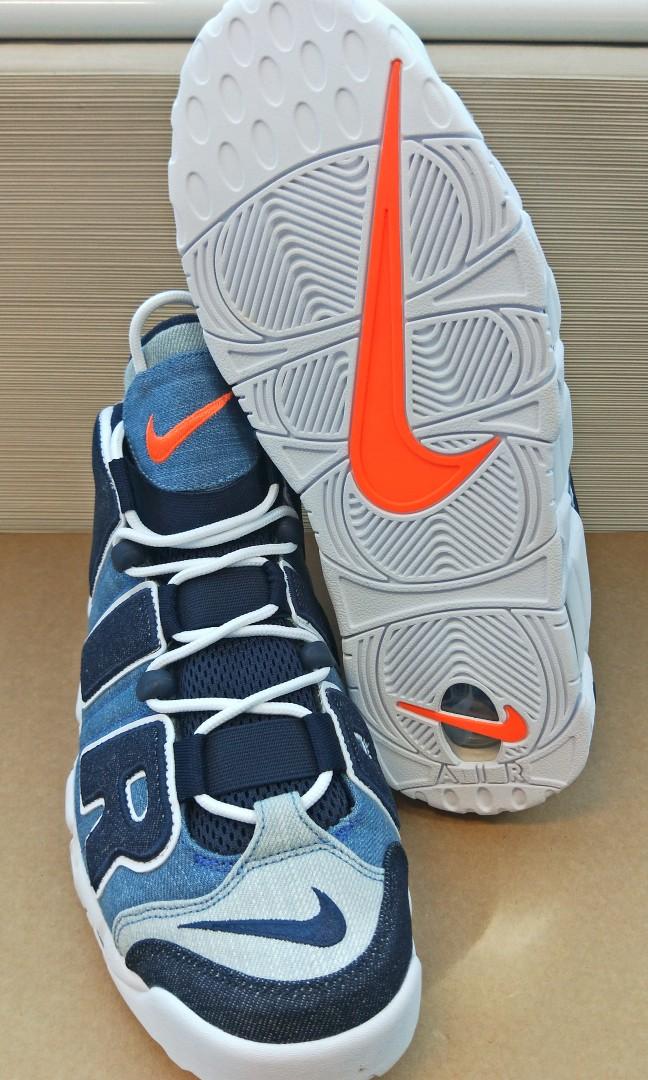 Nike air more uptempo 96 qs denim white/obsidian deals