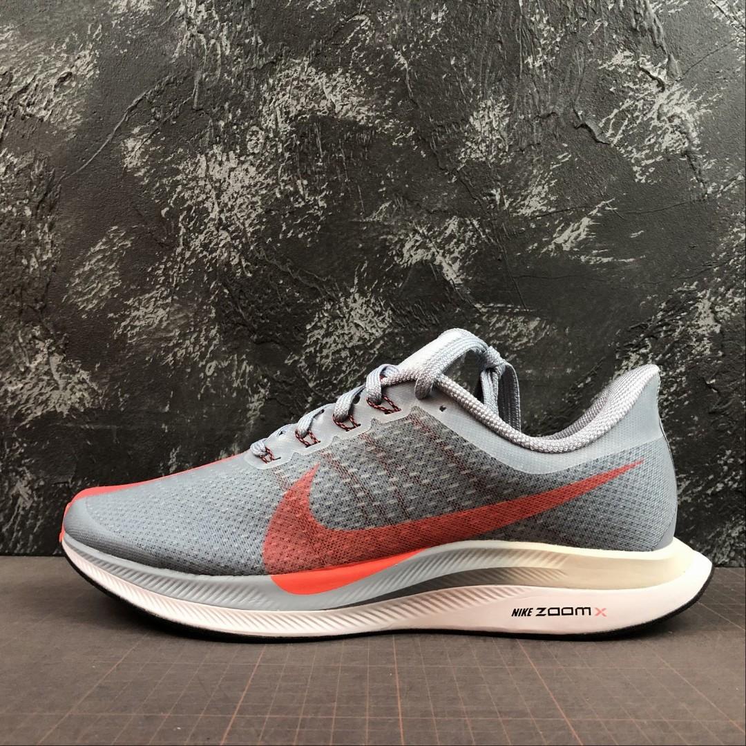 pegasus turbo obsidian mist