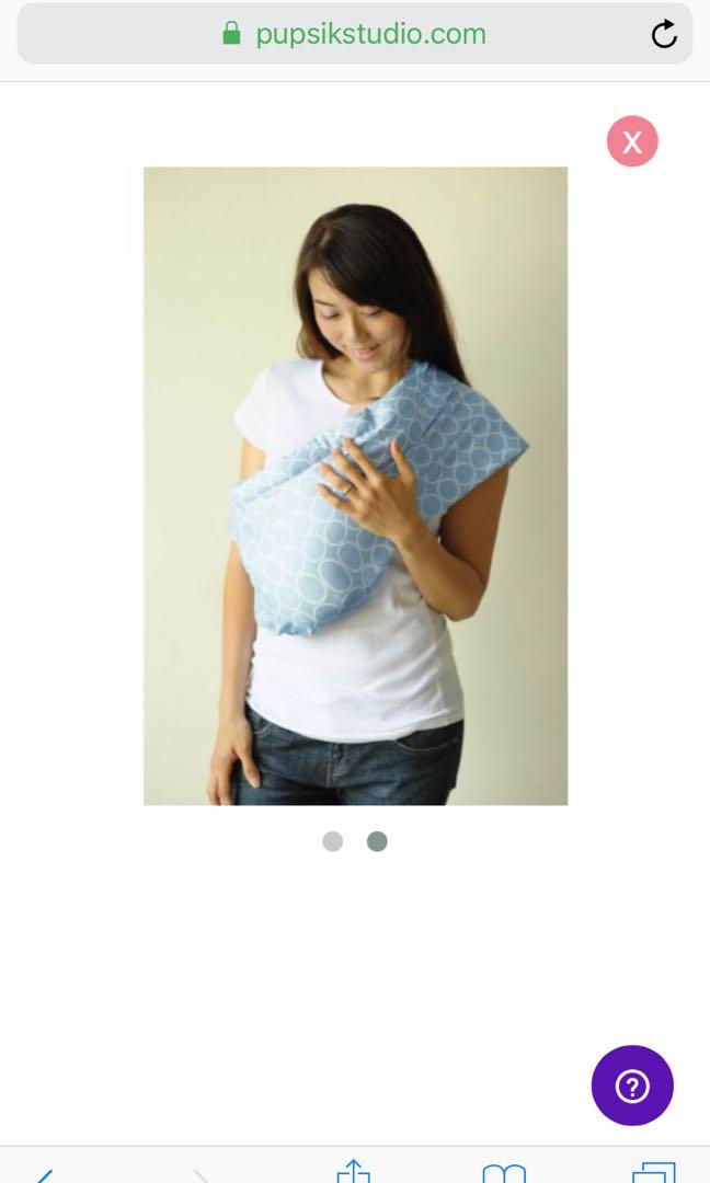 pupsik baby sling