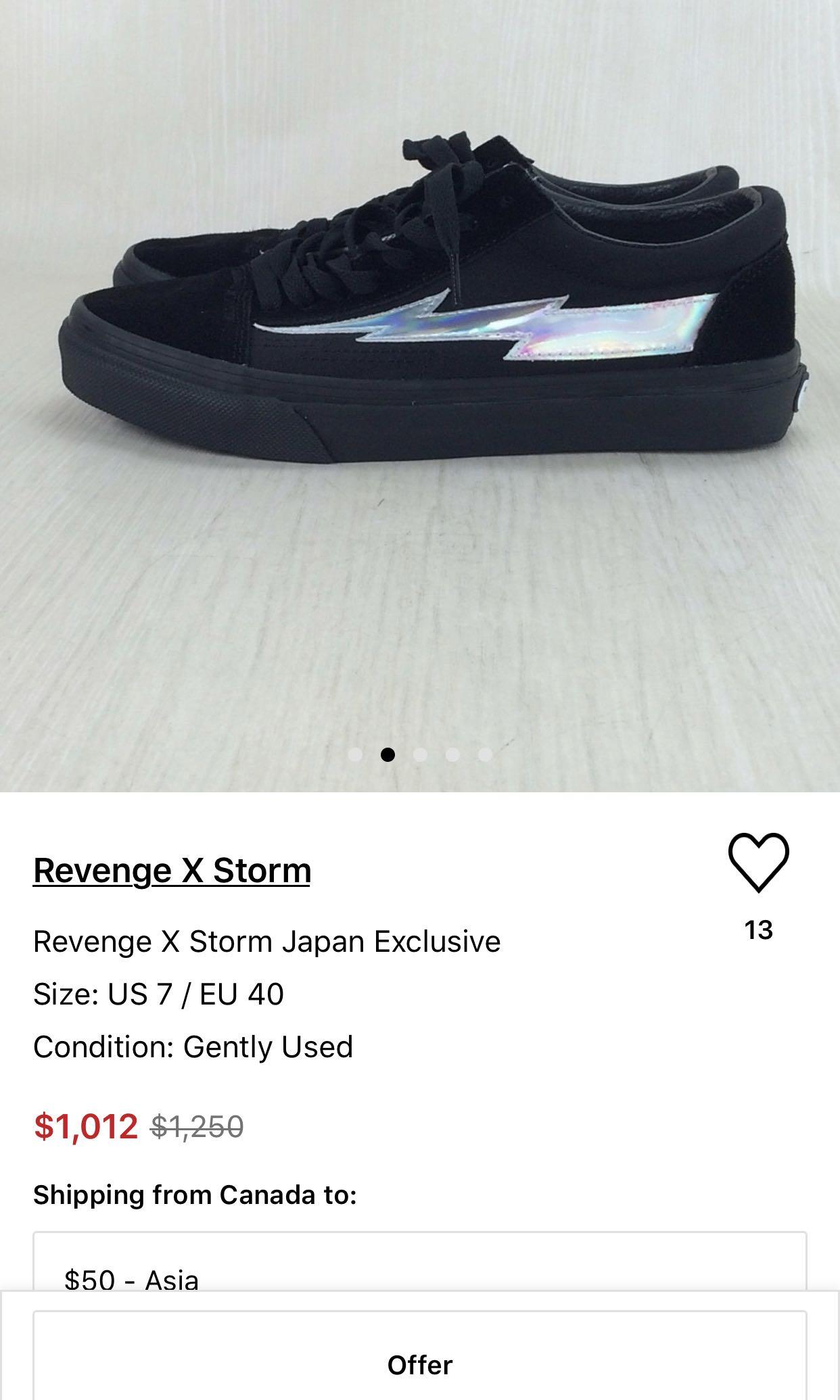 revenge x storm skroutz