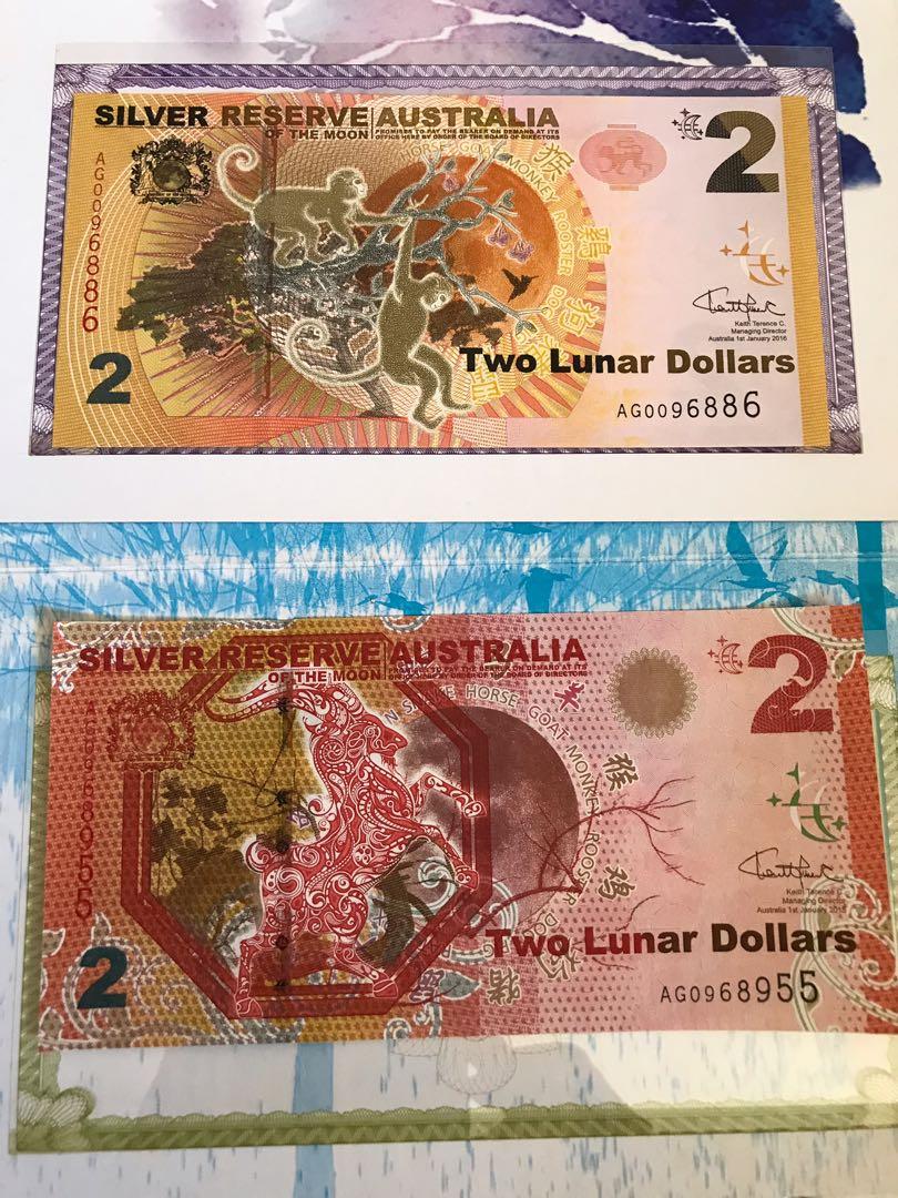 Lot 10 PCS Silver Reserve Australia 2 Lunar Dollars UNC/>Goat 2015