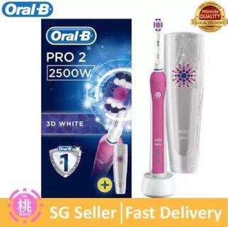 best price oral b pro 2000