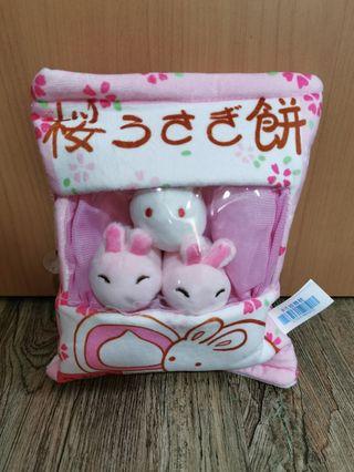 BUNNY PILLOW BAG WITH MINI PLUSHIES INSIDE BRAND NEW