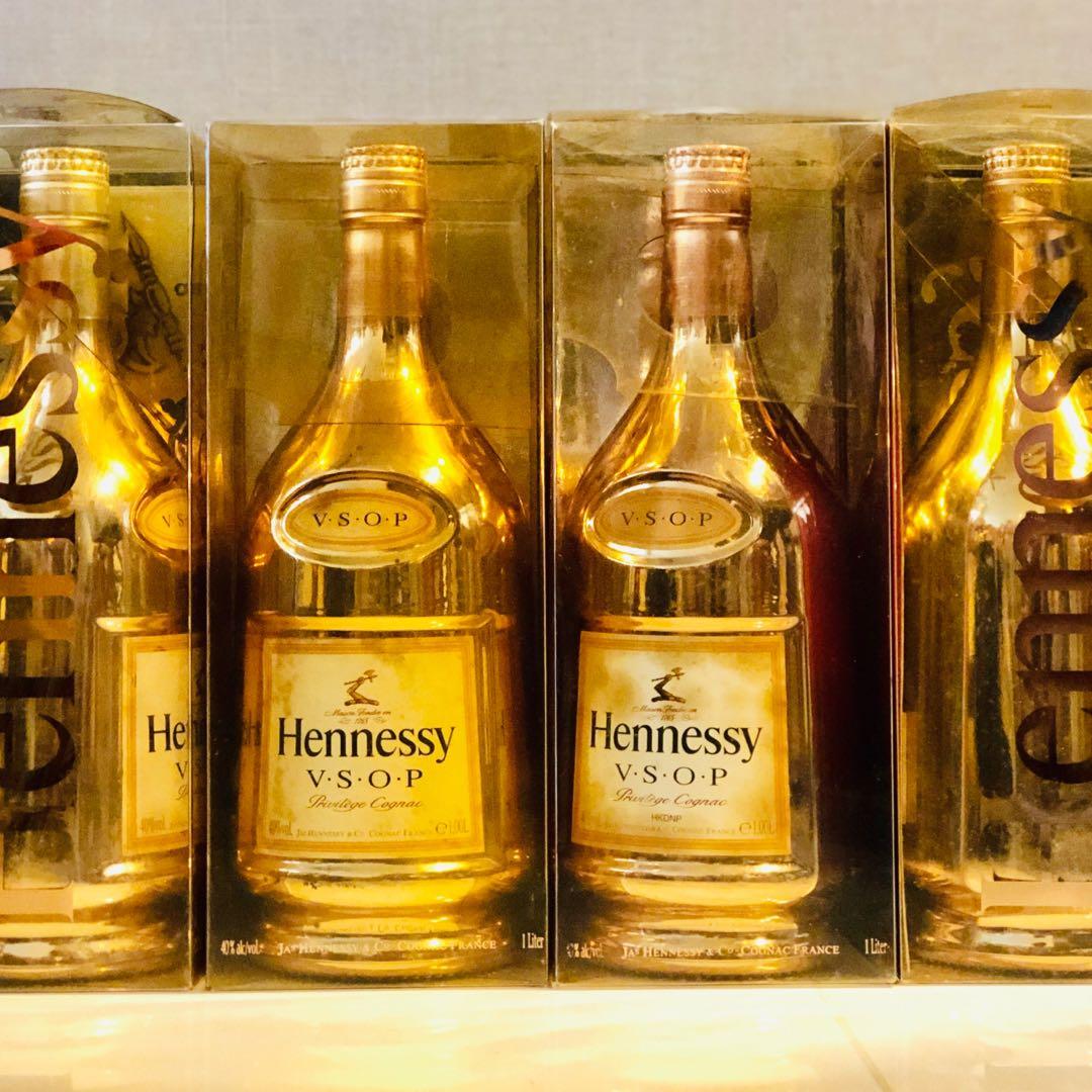 HENNESSY VSOP GOLD GW GENOME LIMITED EDITION 750ML - A1 Liquor