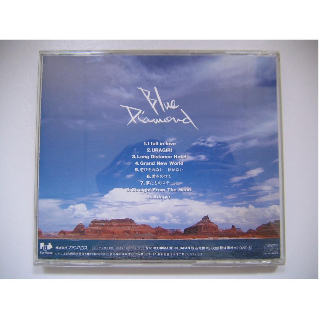 井上大輔Daisuke Inoue - Blue Diamond CD (日本版), 興趣及遊戲, 收藏