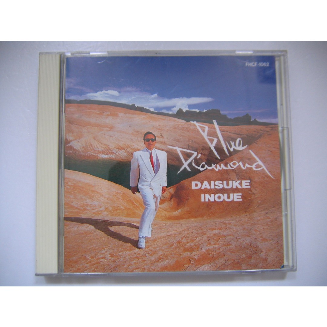 井上大輔Daisuke Inoue - Blue Diamond CD (日本版), 興趣及遊戲, 收藏