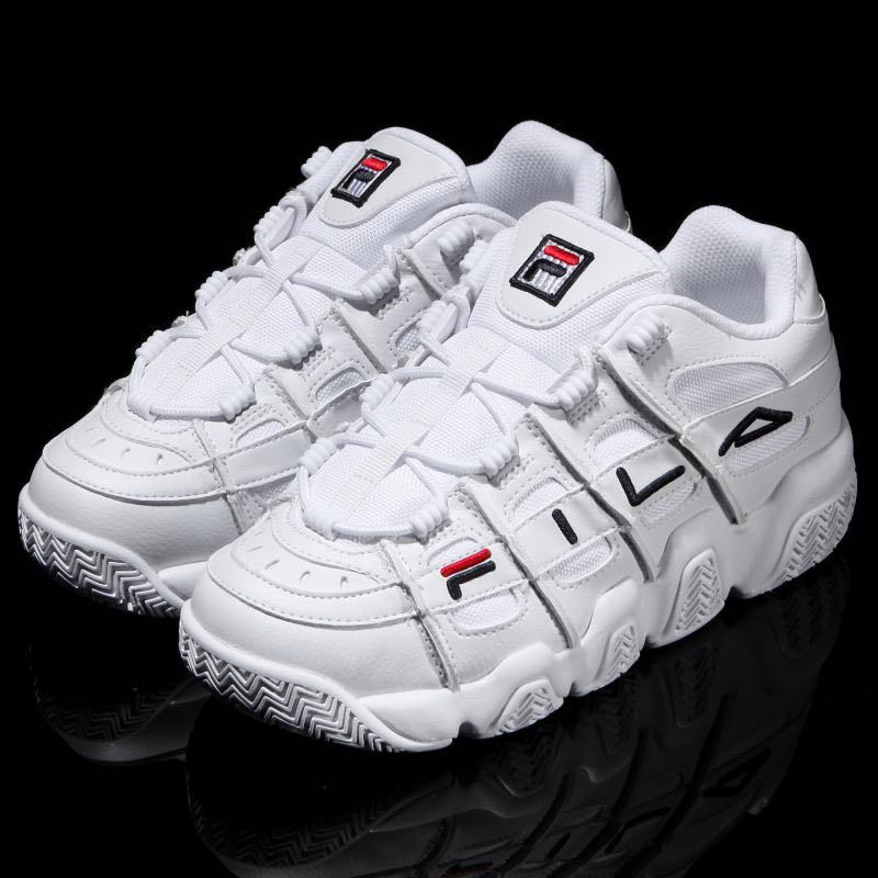 Fila barricade xt online 97 white