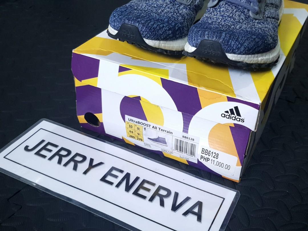 ultraboost all terrain grey