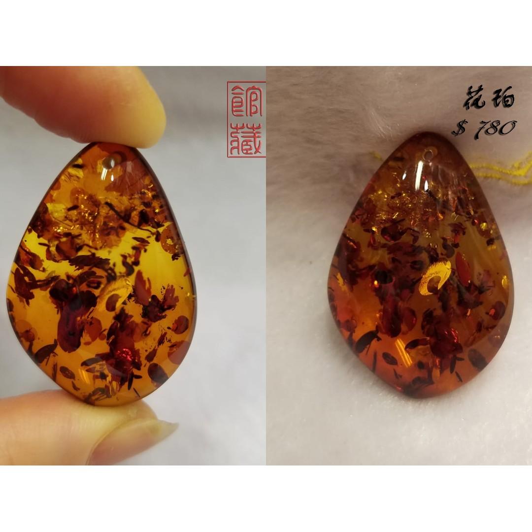 馨德館藏 琥珀 花珀 吊墜 波羅的海天然琥珀 Baltic Amber 精美首飾極低價出手 傢俬 家居 廚具和餐具 食物整理及儲存 Carousell