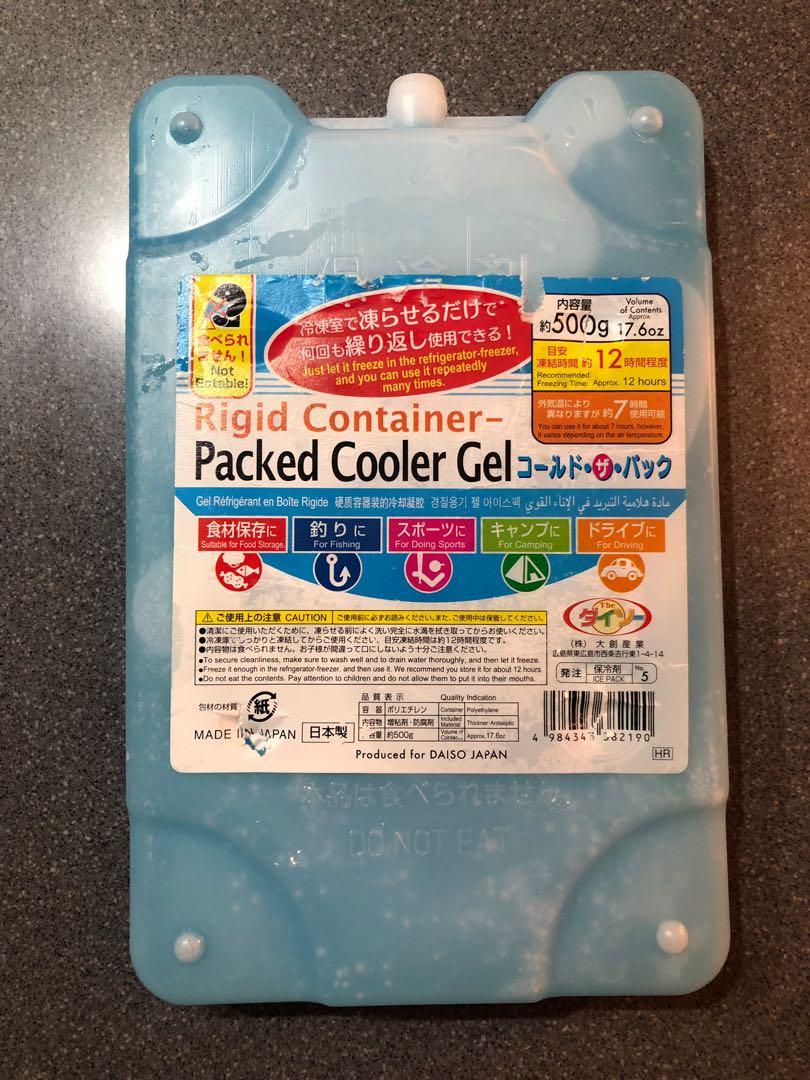Daiso top ice pack