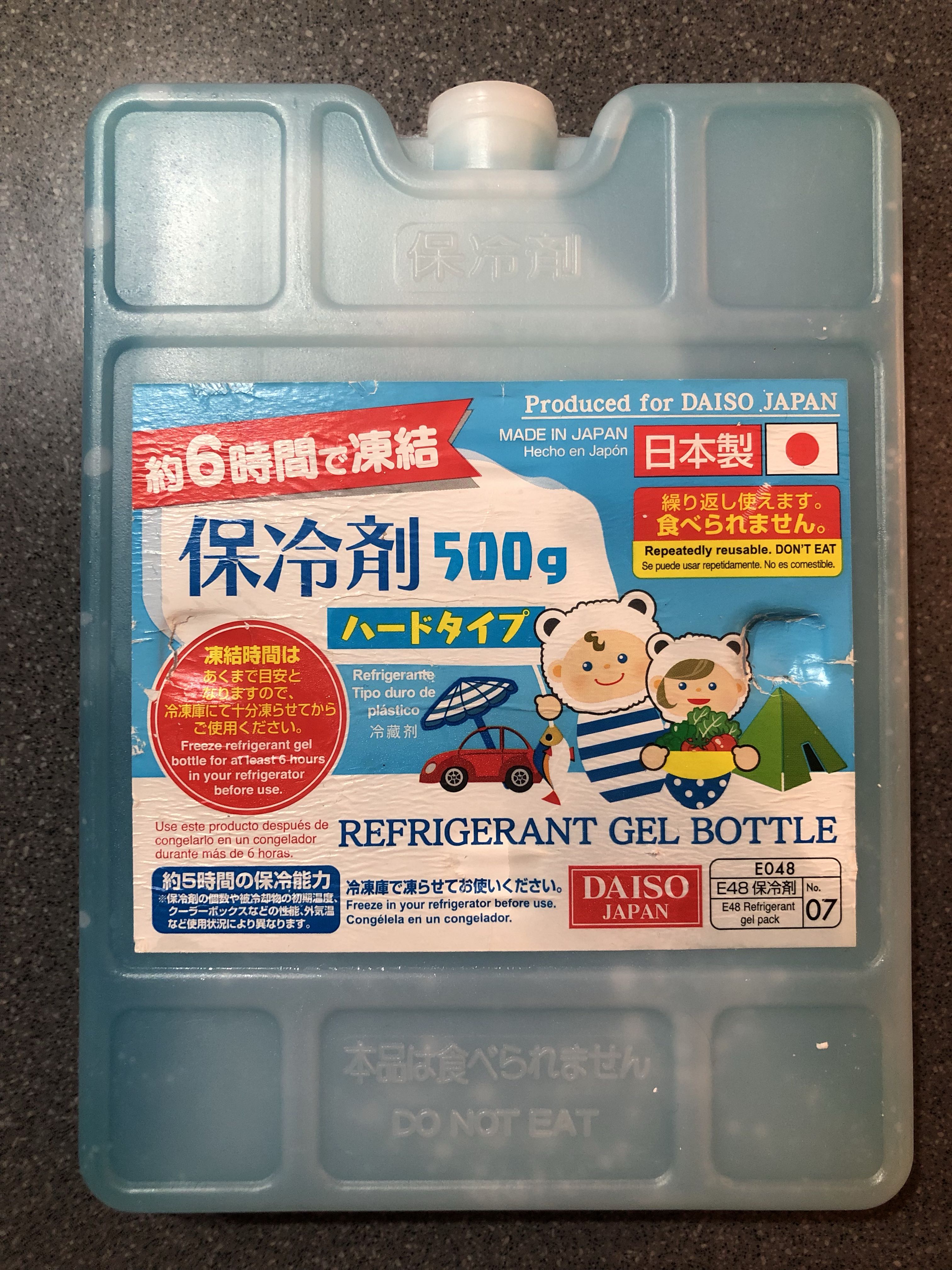 Ice new arrivals bag daiso
