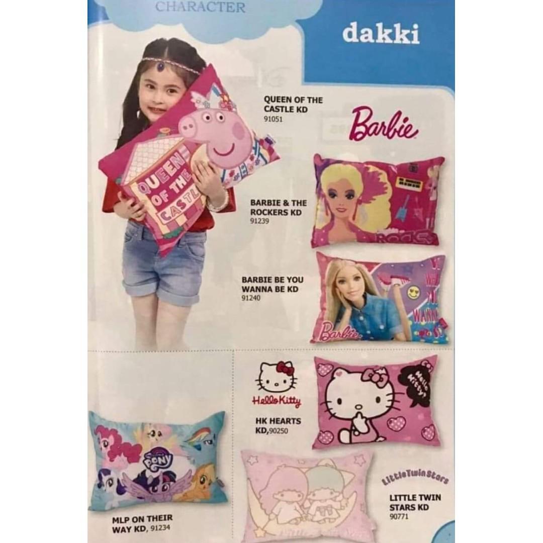 dakki pillows 2019