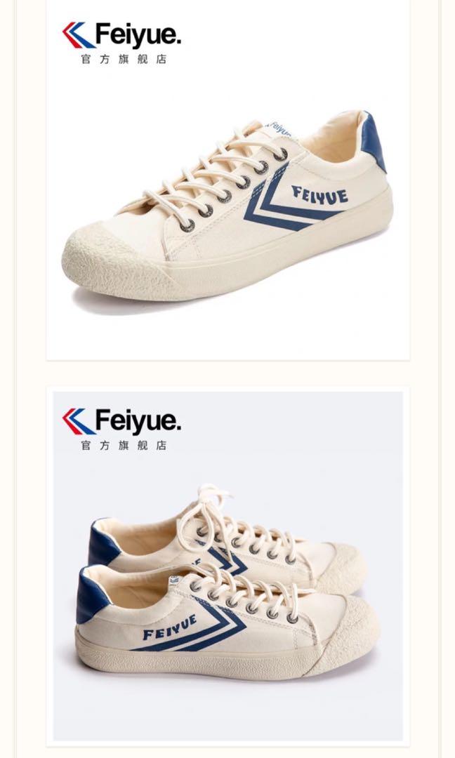 vintage sneakers