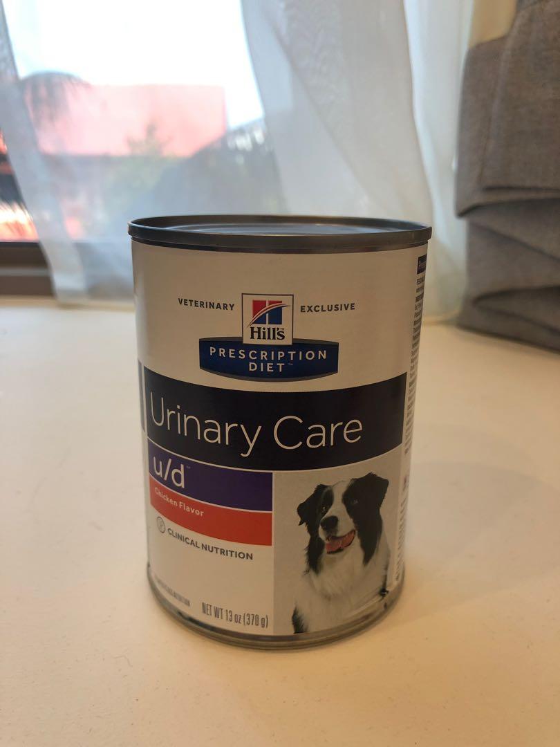 Hill S Prescription Diet U D Pet Supplies For Dogs Dog Food On