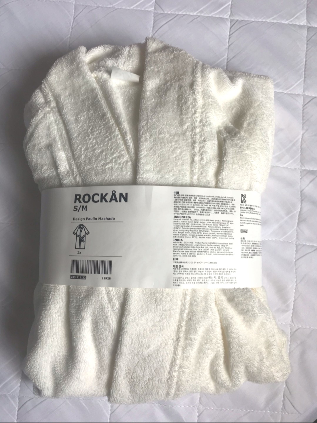 ROCKÅN Bathrobe, white, S/M - IKEA
