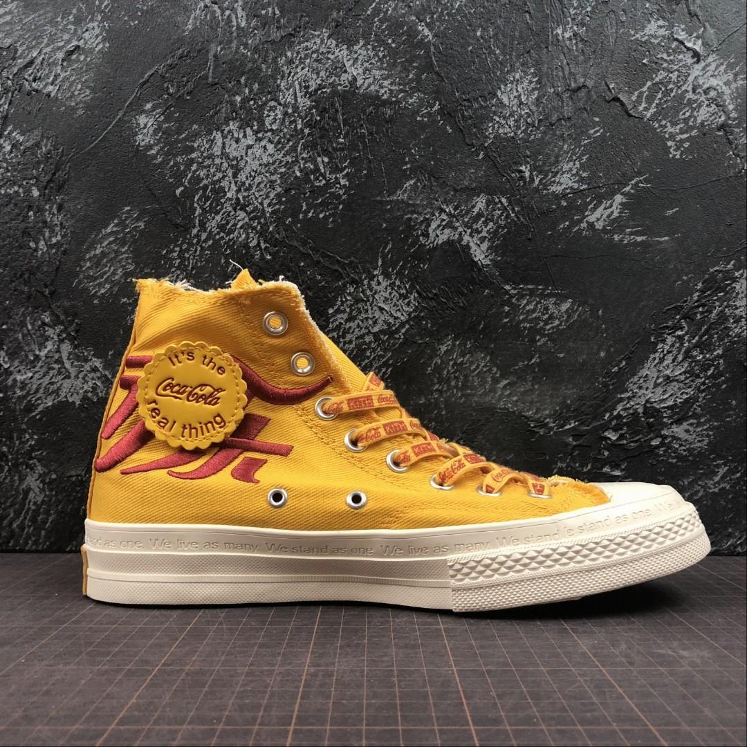 Kith coca cola converse yellow clearance