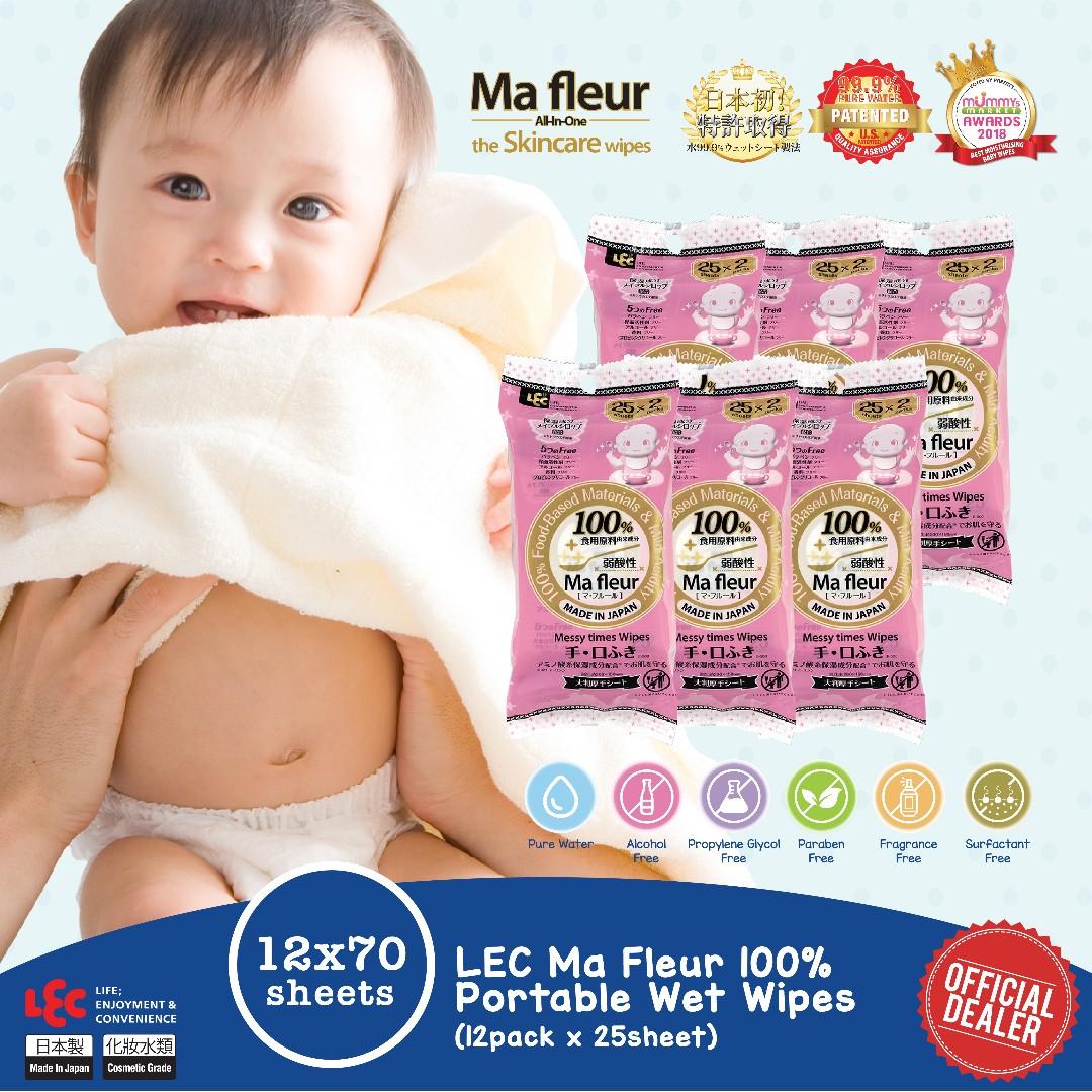 Ma deals fleur wipes