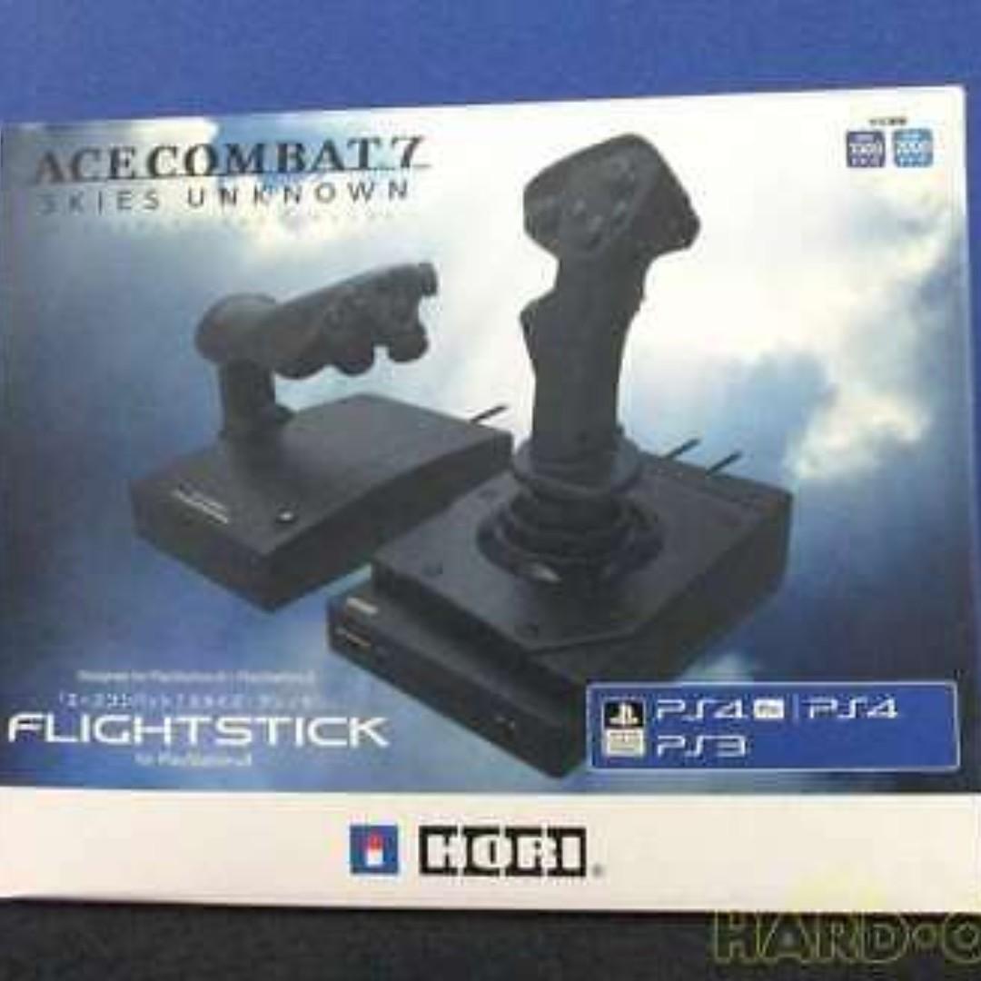 hori flight stick ps4