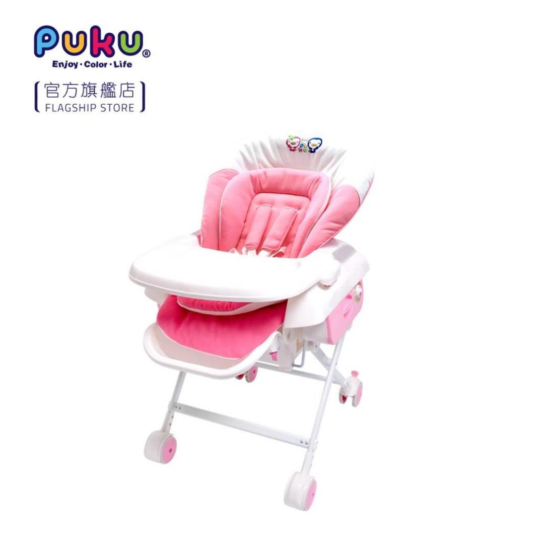 puku high chair