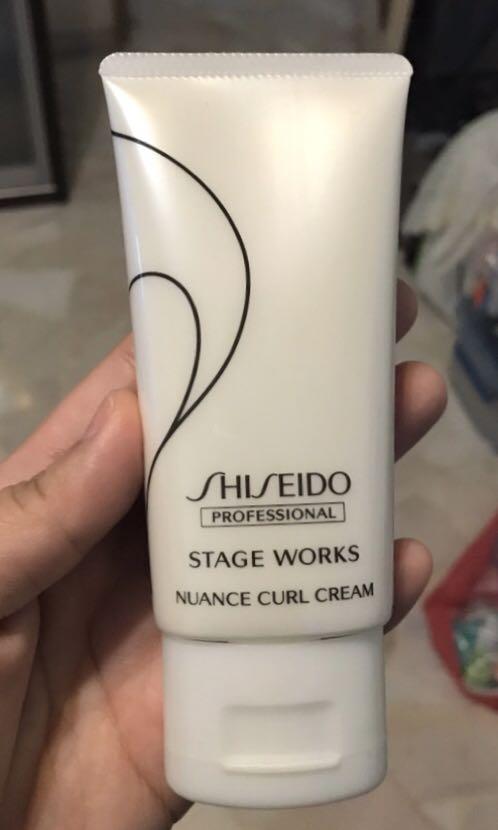 Nuance curl cream hotsell
