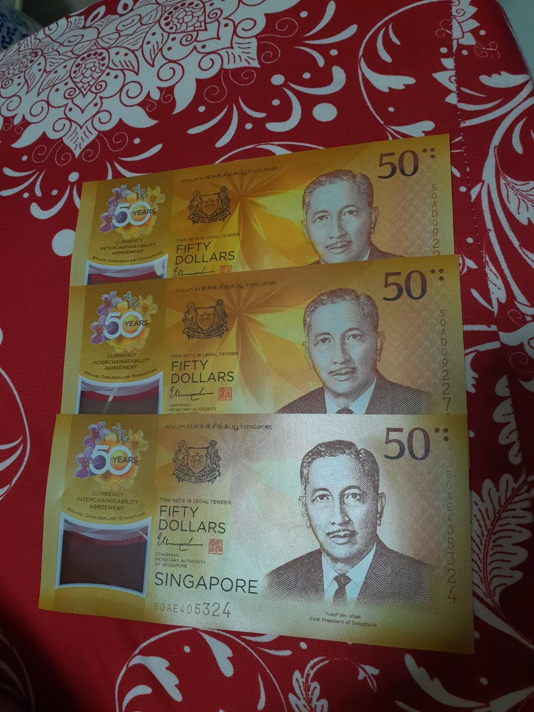 Singapore Dollars fifty 50 Notes currency interchangeable agreement Brunei,  Hobbies & Toys, Memorabilia & Collectibles, Currency on Carousell
