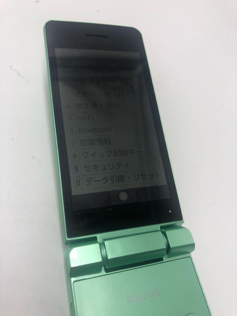 softbank sharp aquos 805sh 新品 摺機 緑色, 手提電話, 手機, Android 安卓手機, Android 安卓