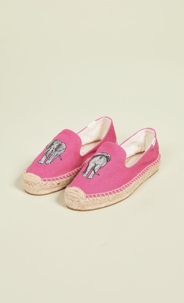 Soludos elephant sales