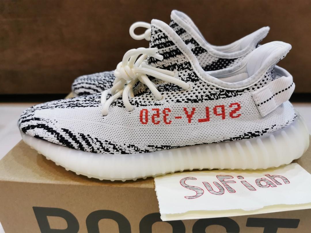 competitive price b7df1 9df7c yeezy zebra yellow nicttechnologies