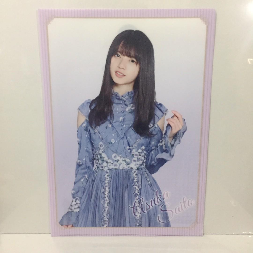 乃木坂46 一番賞大file folder asuka saito 齋藤飛鳥 書本 文具 雜誌及其他 carousell