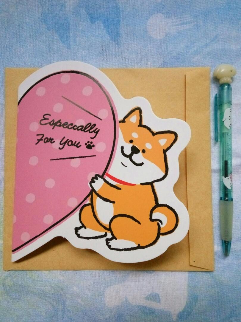 多用途可愛柴犬心形生日卡生日禮物情人節卡萬用卡咭, 其他, 其他- Carousell
