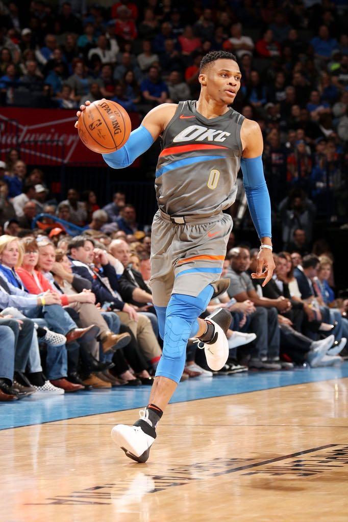 russell westbrook city edition jersey