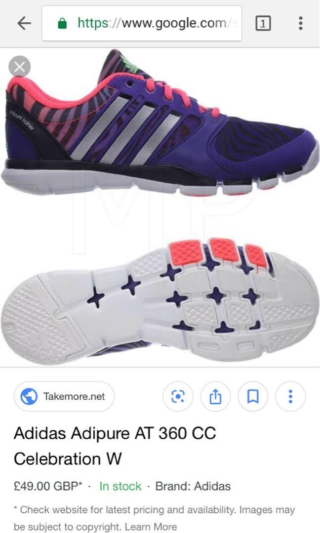 adidas adipure clothing