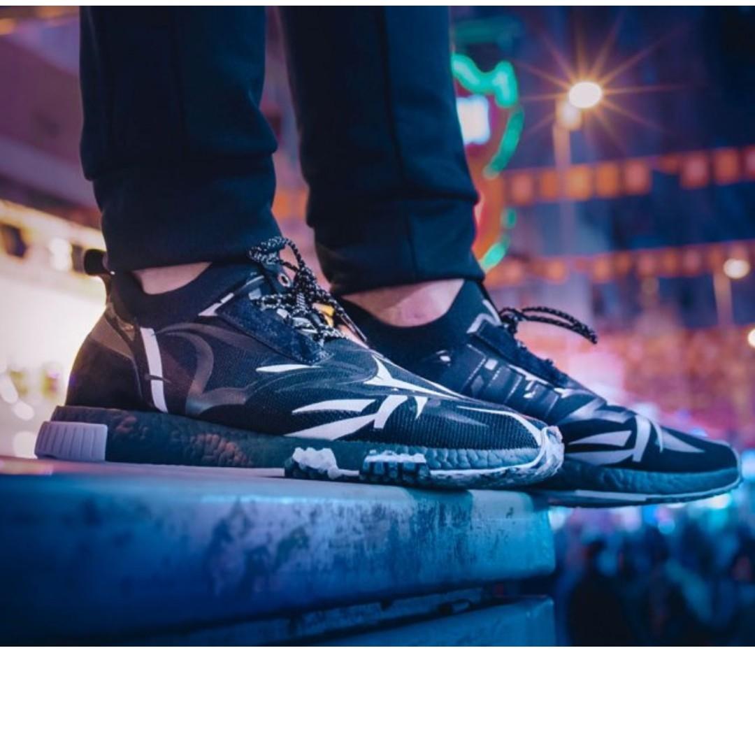 Nmd juice clearance
